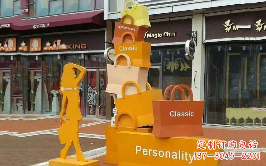 烟台街头景观购物袋雕塑