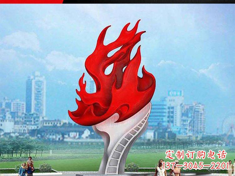 烟台不锈钢火炬雕塑——激发民族自信的象征