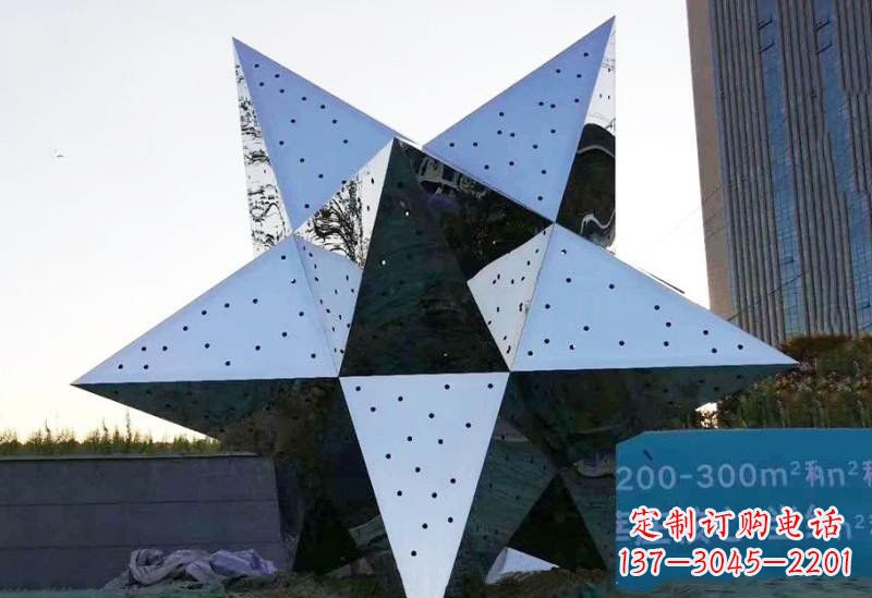 烟台不锈钢五角星雕塑精致的艺术品