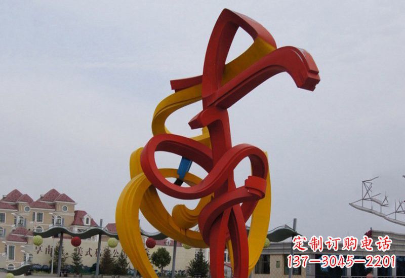 烟台不锈钢音符雕塑美妙的视觉音乐