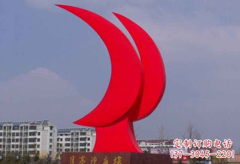 烟台精美的不锈钢月亮雕塑