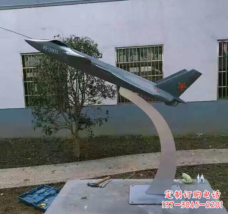 烟台不锈钢飞机雕塑——极致精美的艺术品