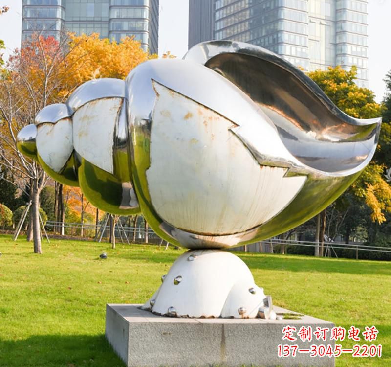 烟台不锈钢海螺雕塑一种独特的艺术形式