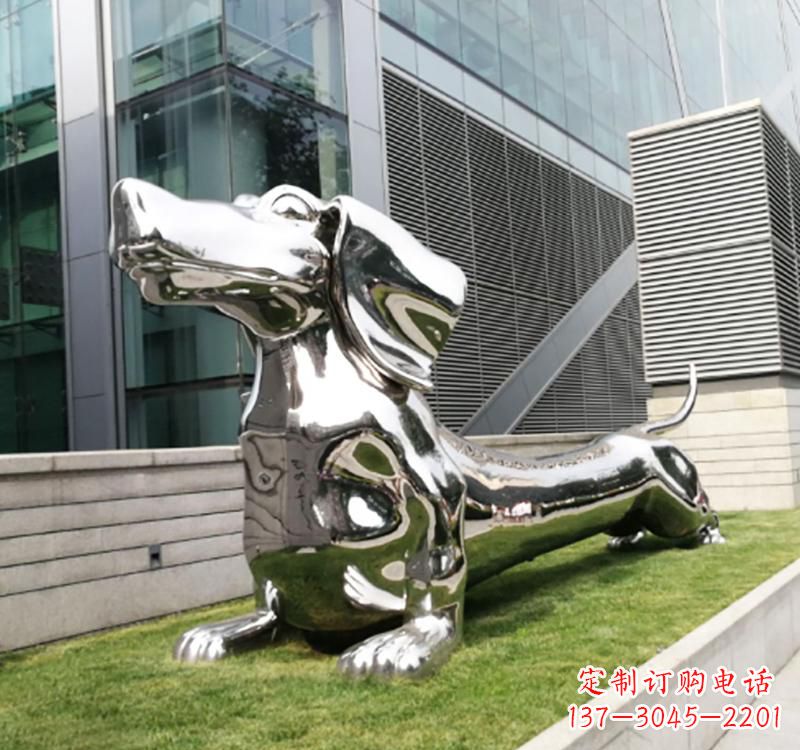 烟台不锈钢动物雕塑——狗