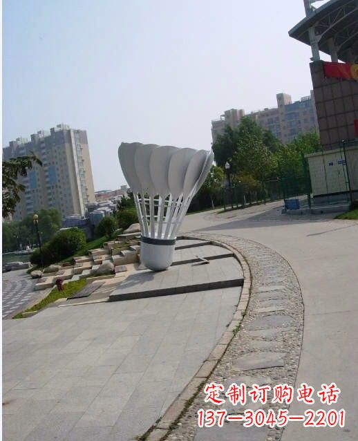 烟台羽毛球雕塑一座展现精神风貌的艺术精品