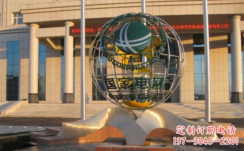 烟台不锈钢国家电网地球雕塑一座象征着人类文明的绚烂之作