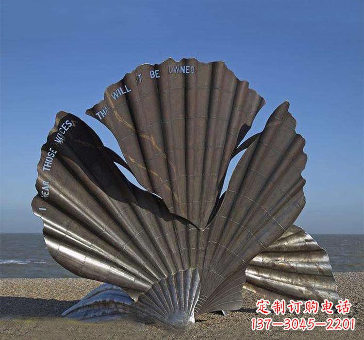 烟台不锈钢贝壳雕塑海洋艺术的精粹