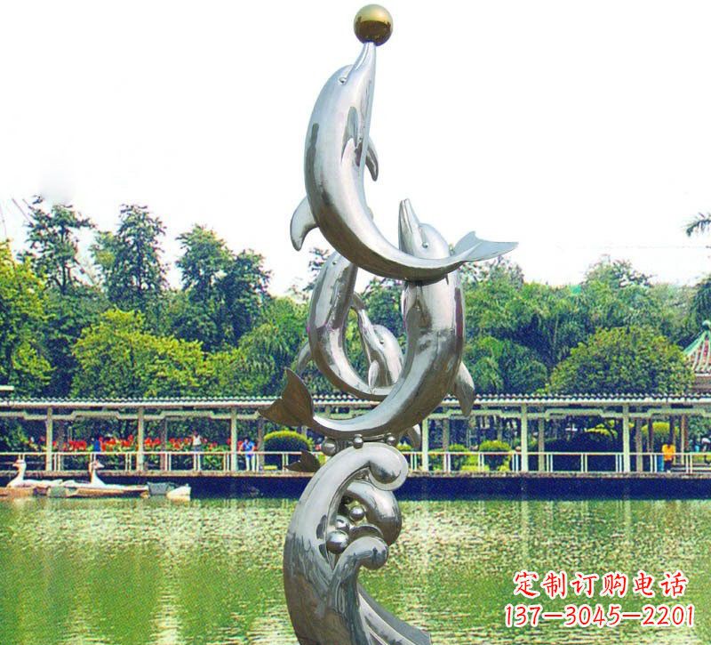 烟台不锈钢海豚戏球动物雕塑