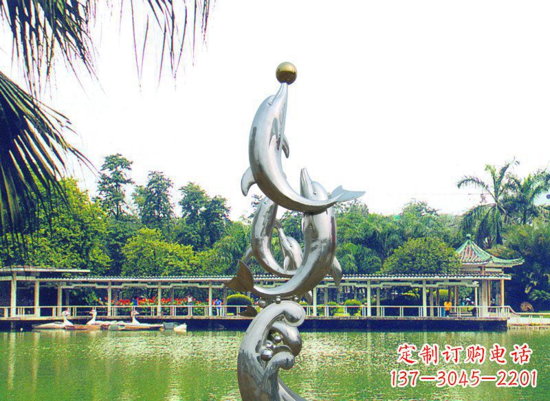 烟台不锈钢海豚戏球公园雕塑