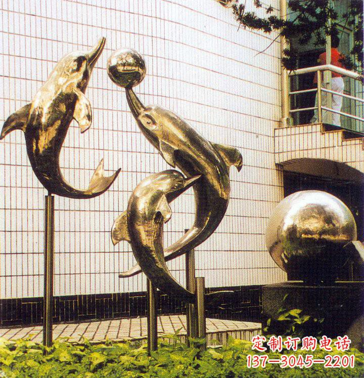 烟台不锈钢海豚戏球校园雕塑