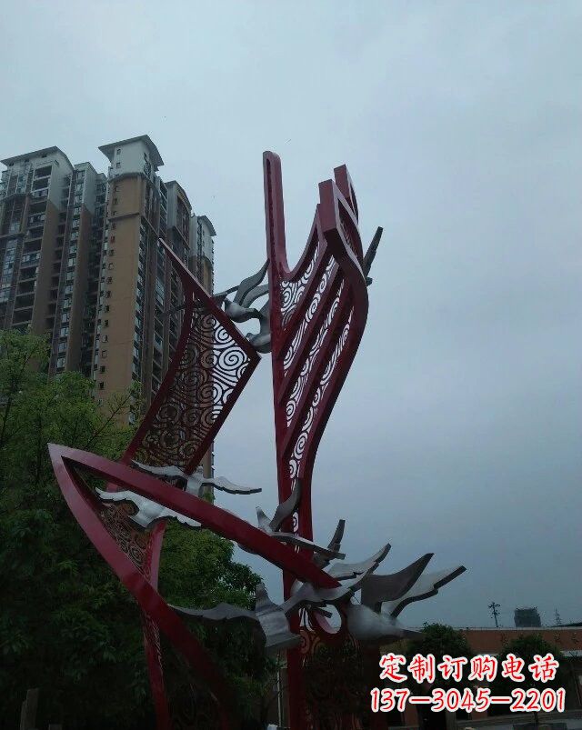 烟台不锈钢祥云纹船帆雕塑