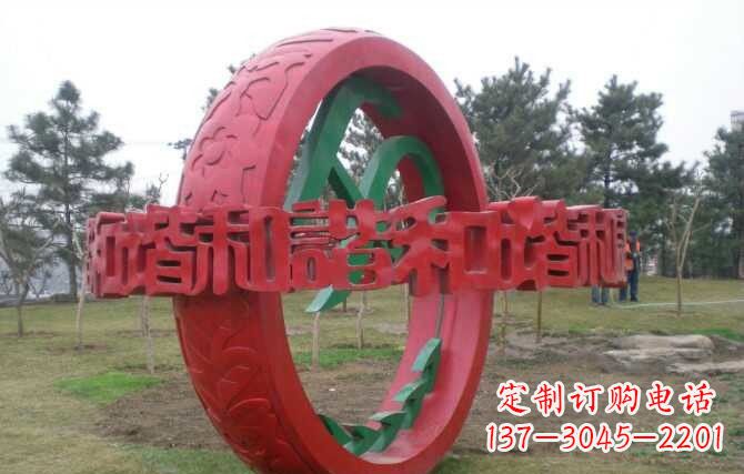 烟台不锈钢谐圆环雕塑精致美观