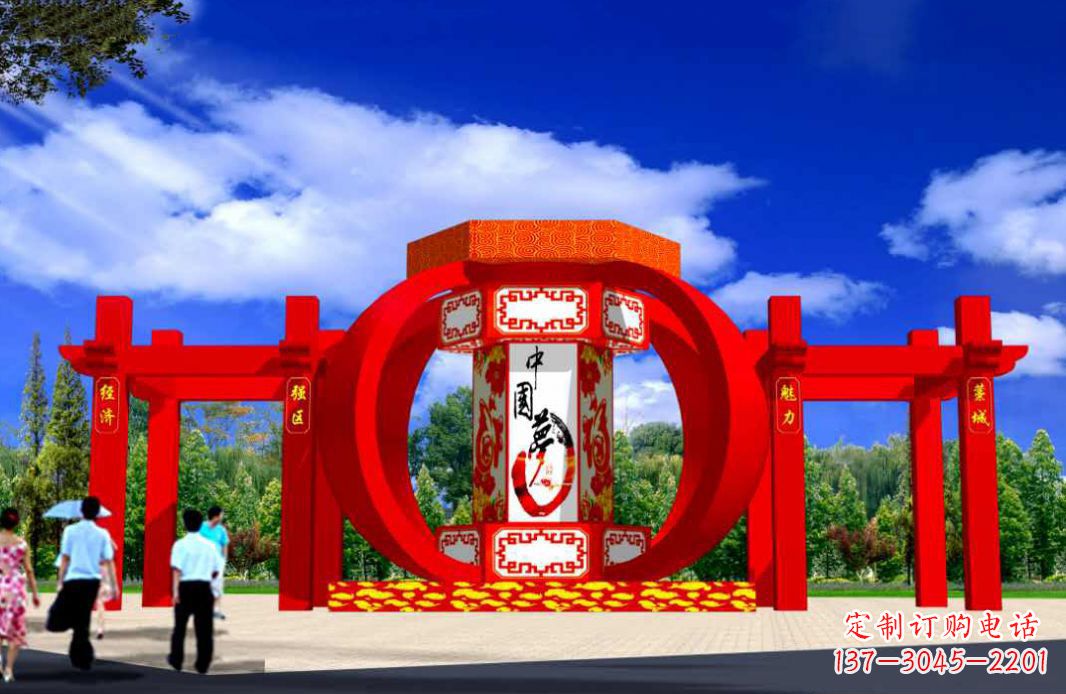 烟台灯笼点亮城市景观