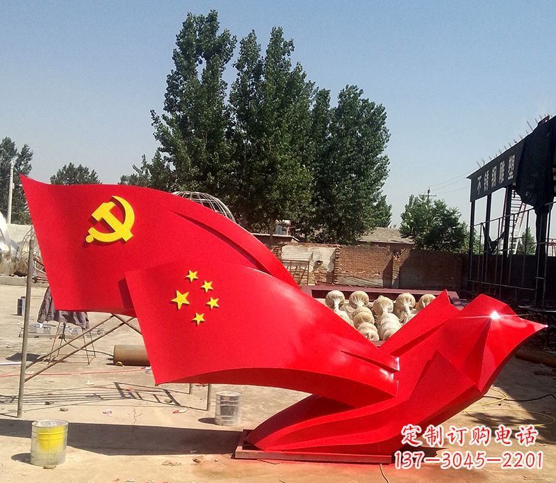 烟台不锈钢红色党旗雕塑——传承党的光荣传统