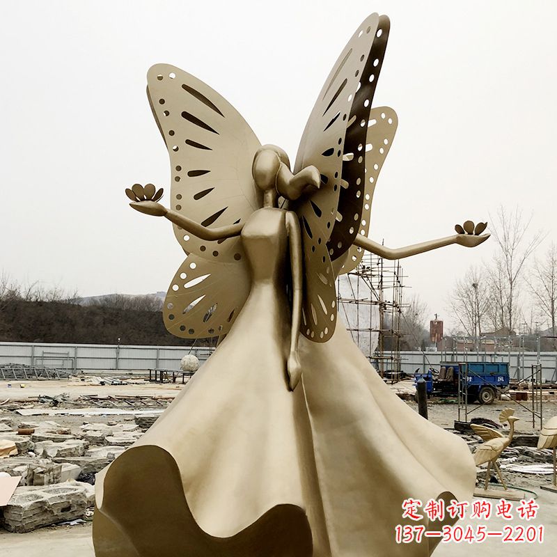 烟台不锈钢蝴蝶少女艺术与美的完美结合