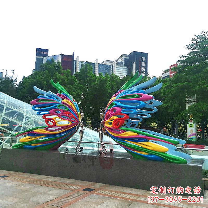 烟台蝴蝶城市广场步道装饰雕塑