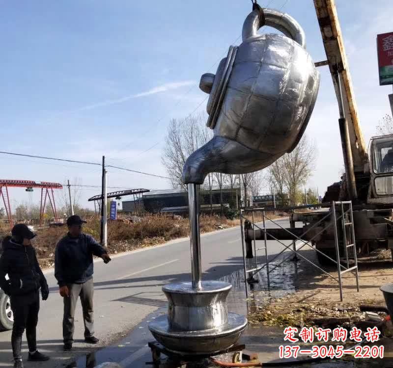 烟台不锈钢户外茶壶雕塑艺术之美
