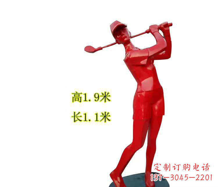 烟台不锈钢制作的高尔夫球运动雕塑