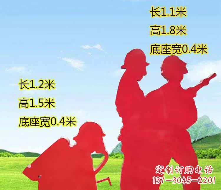 烟台表彰消防英雄——不锈钢消防员人物雕塑