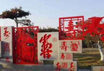 烟台福禄寿雕塑不锈钢公园的精美礼物