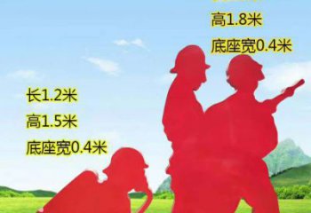 烟台表彰消防英雄——不锈钢消防员人物雕塑