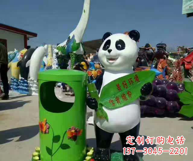 烟台不锈钢环保熊猫垃圾桶——给城市加上一抹活力