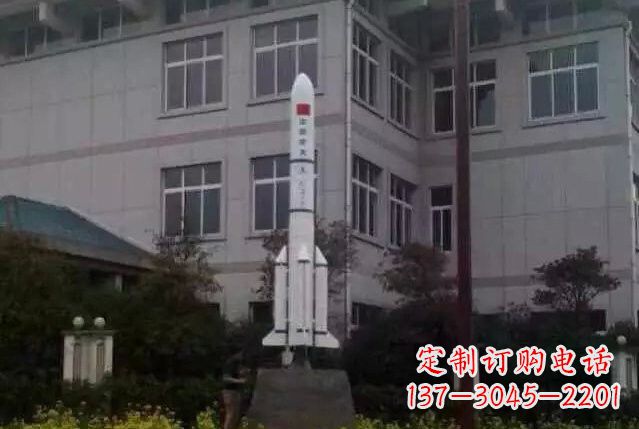烟台不锈钢火箭雕塑给城市带来无限美