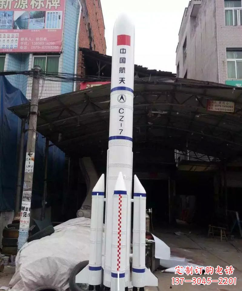 烟台不锈钢火箭企业雕塑