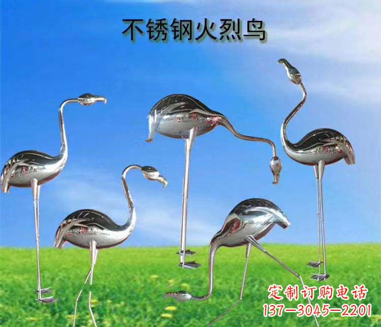 烟台不锈钢火烈鸟雕塑
