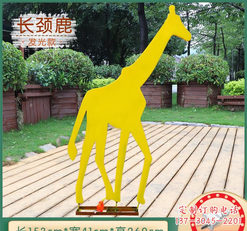 烟台该雕塑。
