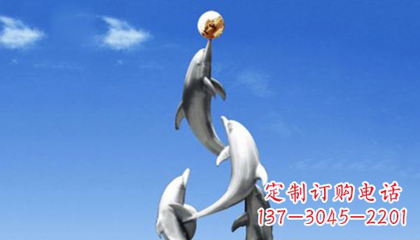 烟台不锈钢海豚雕塑——精美的海洋艺术