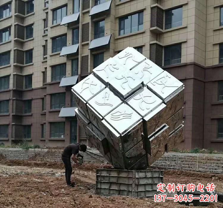 烟台不锈钢景观魔方雕塑——现代科技的精妙结合
