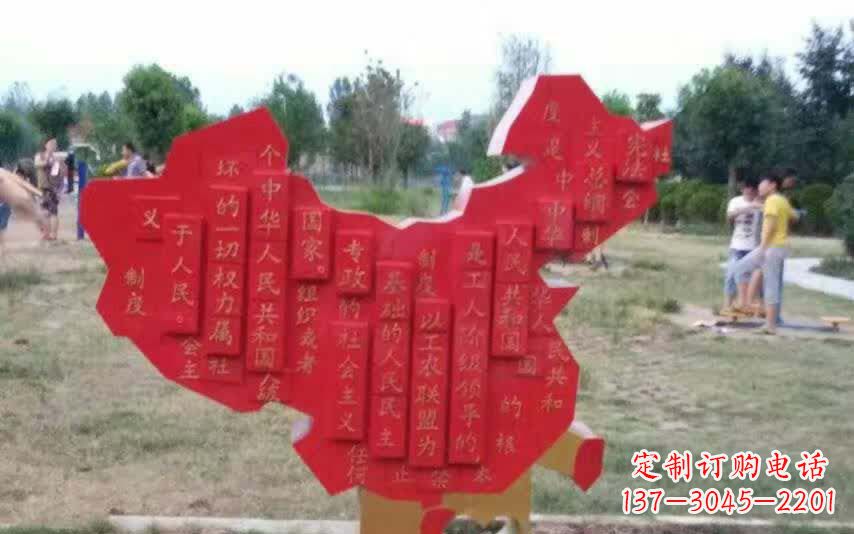 烟台不锈钢地图雕塑精美纷呈