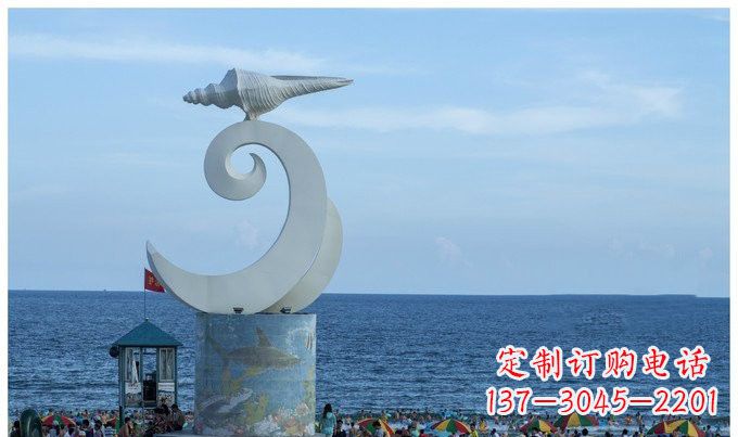 烟台海浪与海螺雕塑的结合——不锈钢景区的美景