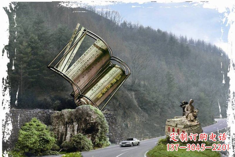 烟台神农本草经竹简雕塑——传承中华文化精髓