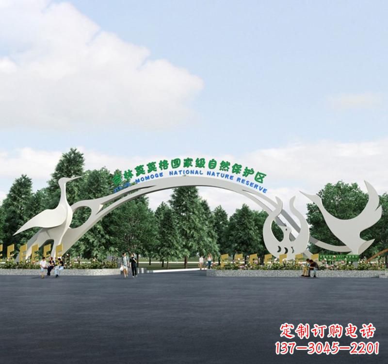 烟台不锈钢景区拱门雕塑精美绝伦