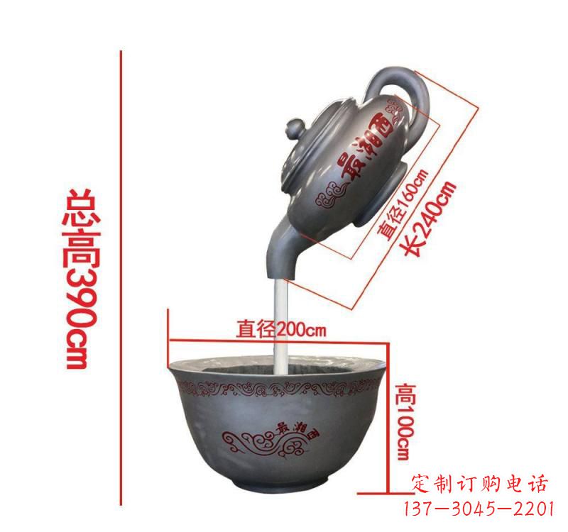 烟台不锈钢镜面茶壶雕塑——精致美观的艺术品