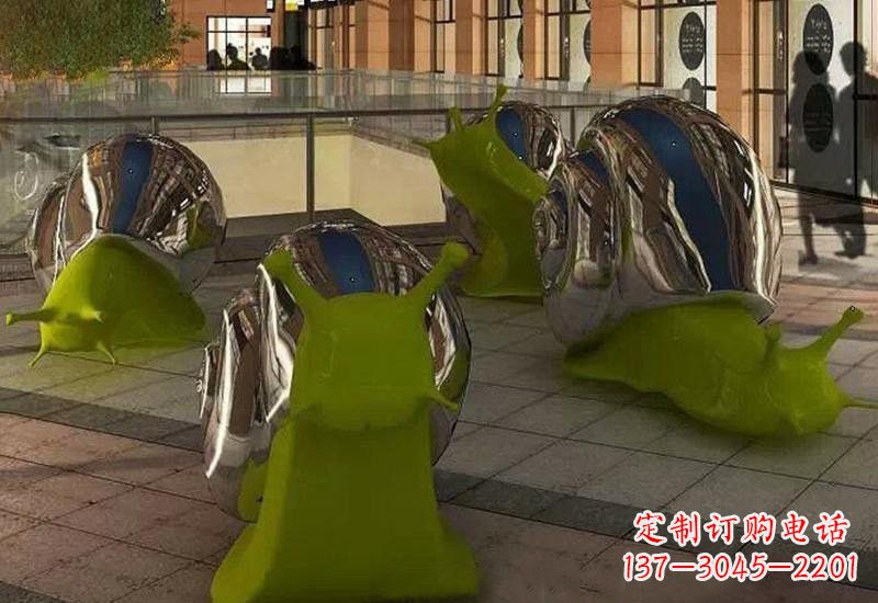 烟台不锈钢蜗牛雕塑融合现代技术与传统艺术