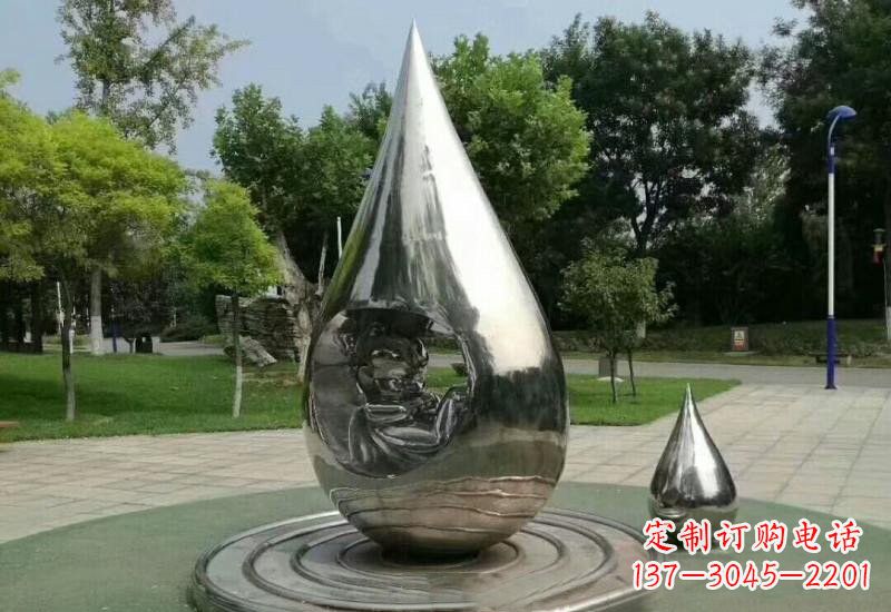 烟台不锈钢镜面水滴雕塑——点亮公园美景