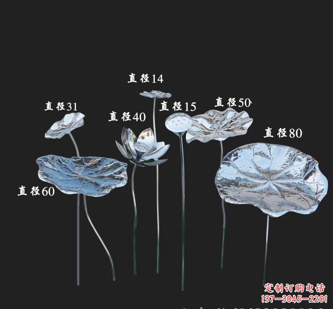 烟台不锈钢荷花雕塑美丽而神秘