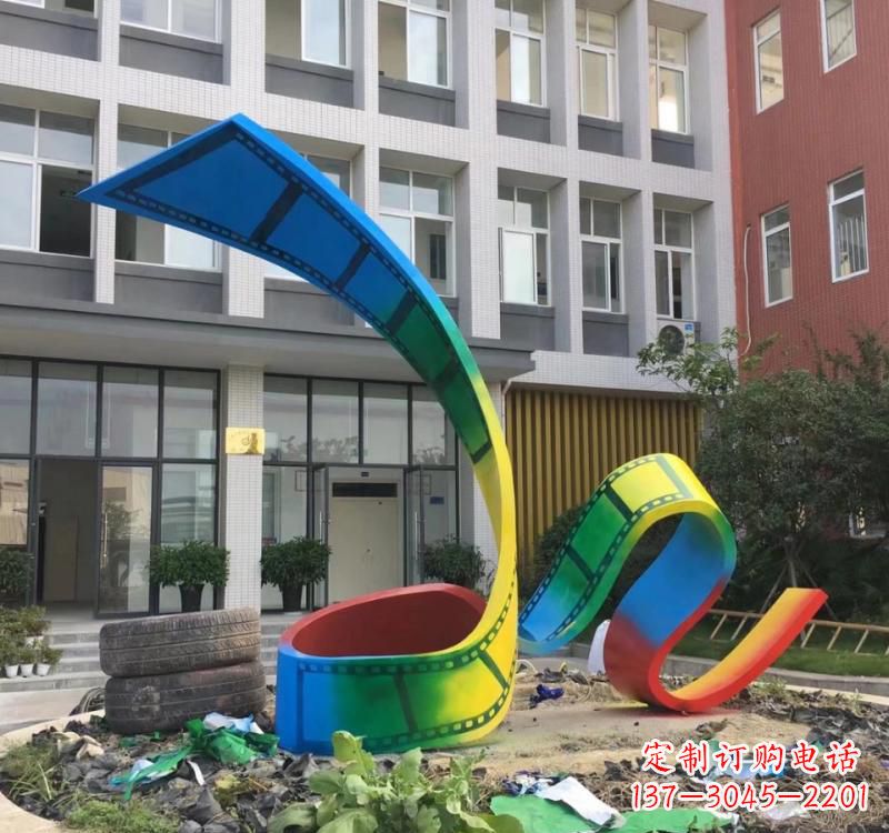 烟台不锈钢烤漆艺术胶卷雕塑——缔造艺术精品