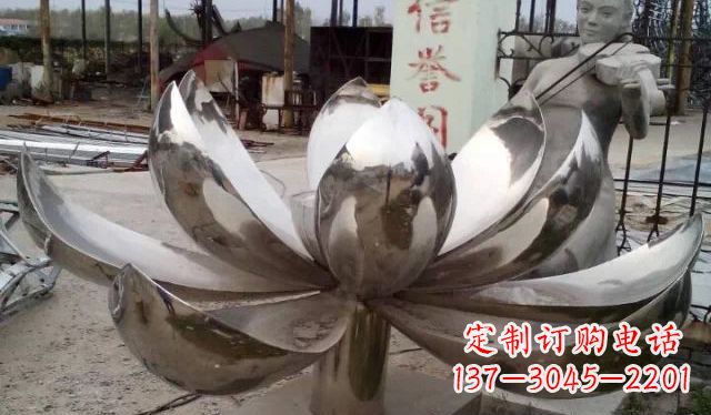 烟台不锈钢莲花雕塑精美绝伦