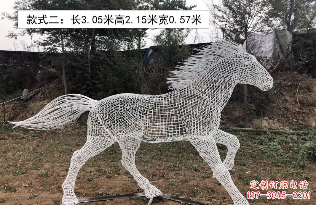 烟台不锈钢镂空奔马雕塑艺术之美