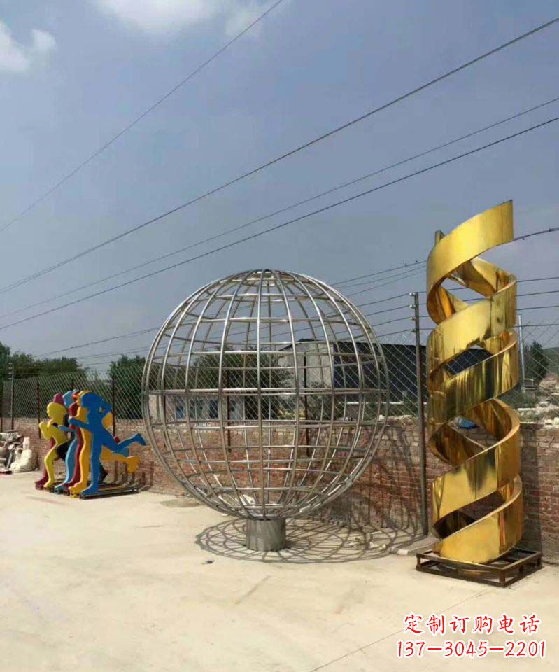 烟台不锈钢镂空地球雕塑一个对世界的美好祝愿