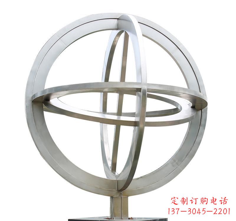 烟台不锈钢镂空地球仪雕塑——展示地球的美丽与神奇
