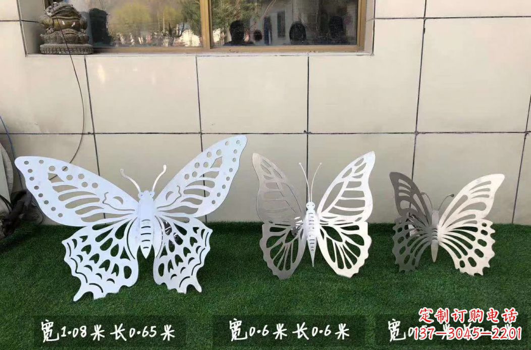 烟台不锈钢镂空蝴蝶公园雕塑——精美绝伦