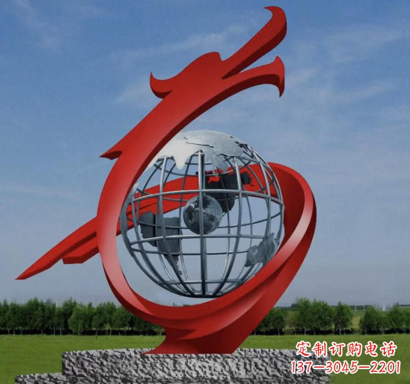 烟台不锈钢镂空艺术地球仪雕塑