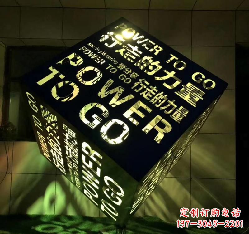 烟台不锈钢材质的魔方雕塑精致的艺术设计