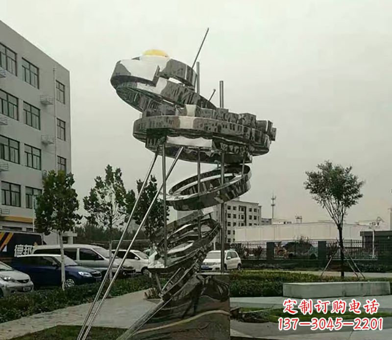 烟台不锈钢螺旋戒指雕塑令人惊叹的美学之作