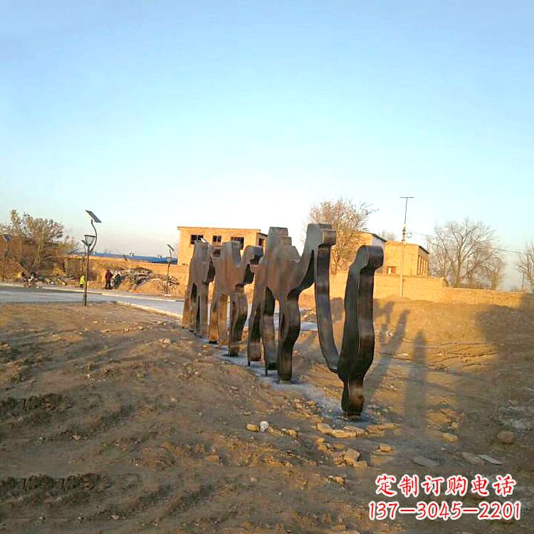 烟台骆驼雕塑公园的抽象艺术